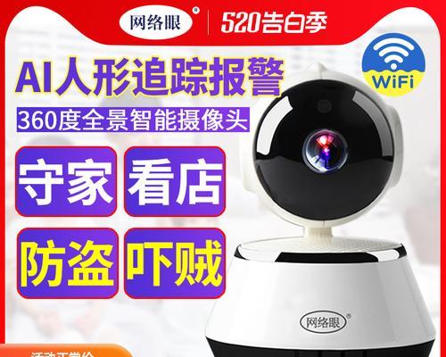 能吹风扇的蓝牙耳机型号是什么？价格如何？