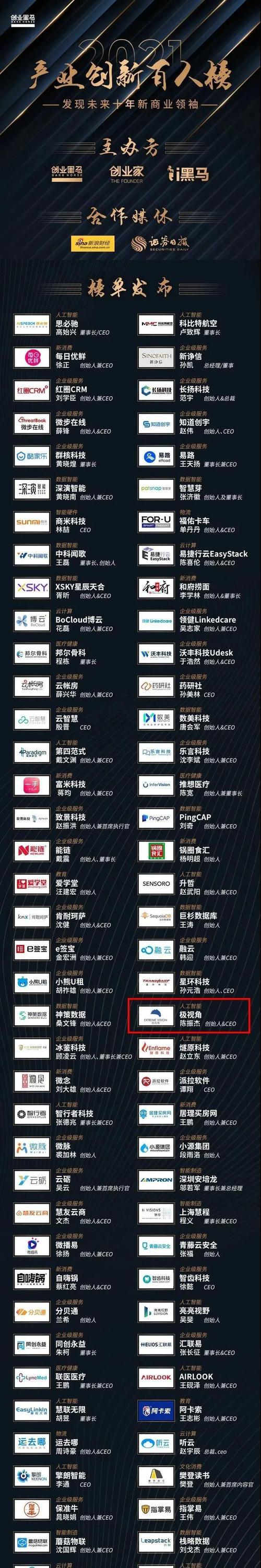 科比特手机电池的性能如何？使用中可能遇到哪些问题？