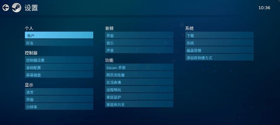 平板如何快速将照片传到电脑？