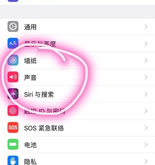 苹果手机获取最高权限的方法有哪些？