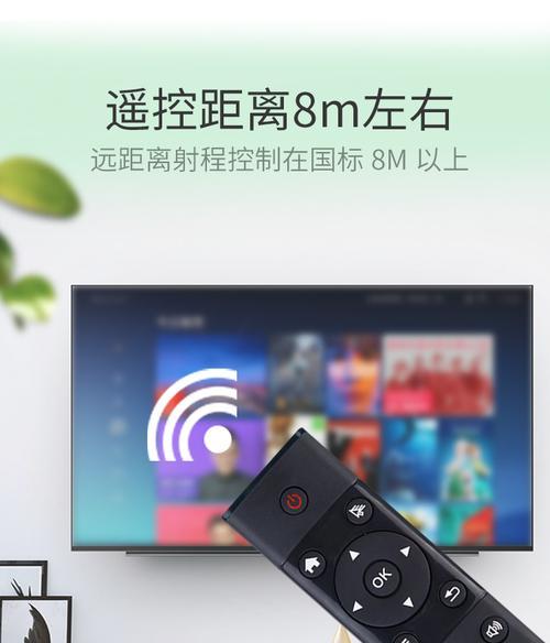 蓝牙操作机顶盒怎么用？有哪些步骤和注意事项？
