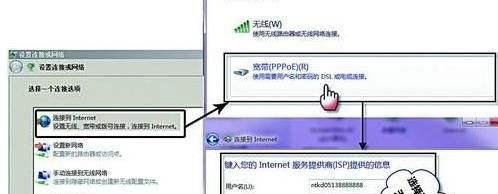主网关密码丢失怎么办？如何找回？