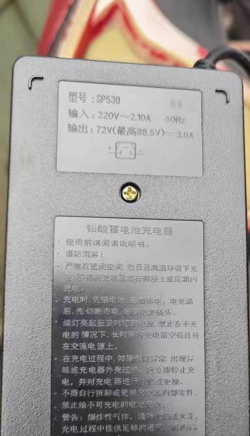 游戏机内积尘如何清理？清洁步骤是什么？