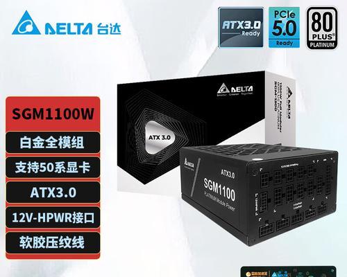 荣耀x16plus2025电源线的兼容性如何？