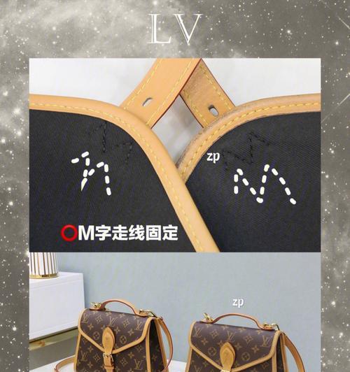 苹果手机lv款式的识别方法？如何辨别真伪？