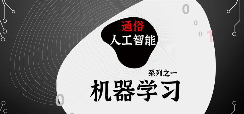 机器人应该学习哪种操作系统？操作系统的选择标准是什么？