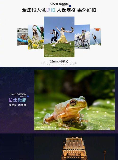 荣耀直面屏手机长焦设置方法是什么？