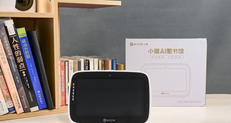 小雅调整声音wifi的步骤是什么？