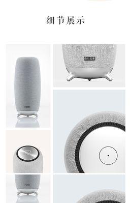 小雅调整声音wifi的步骤是什么？