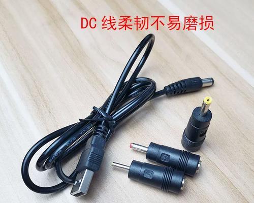 圆头12v电源适配器正负极如何识别？常见误区有哪些？