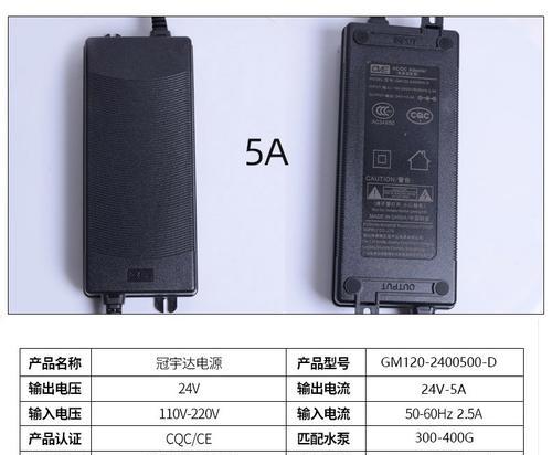 圆头12v电源适配器正负极如何识别？常见误区有哪些？