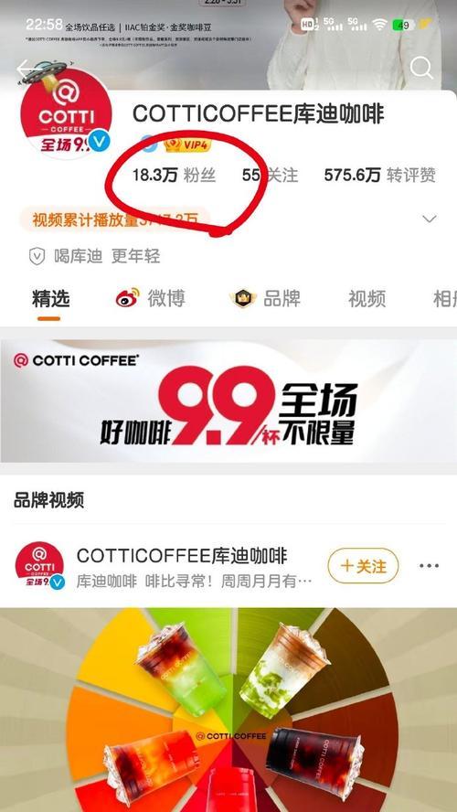 王德芙蓝牙耳机使用方法是什么？初次使用需要注意什么？