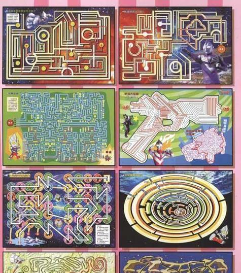幼儿游戏机益智手工的制作方法是什么？如何引导孩子参与？