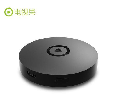 腾讯爱奇艺投屏机顶盒使用步骤是什么？