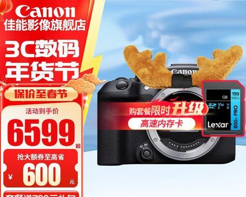 佳能相机r10在直播间的性能如何？