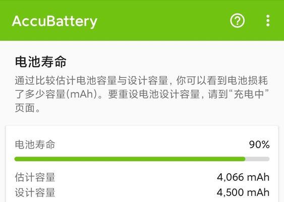如何查询手机电池的具体款式？需要哪些信息？