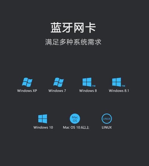华为无线网卡如何快速连接？使用中有哪些注意事项？