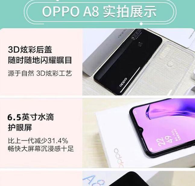 三才拆车音响的性能如何？用户对其使用体验评价怎样？