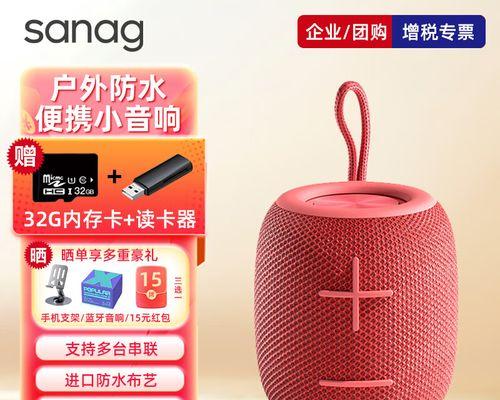 塞纳专用箱体低音炮使用效果如何？