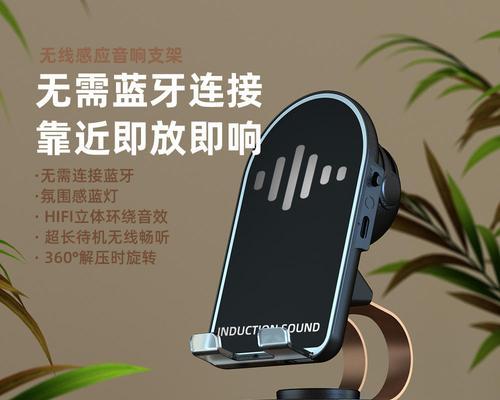 小智音箱的网关功能怎么使用？操作复杂吗？