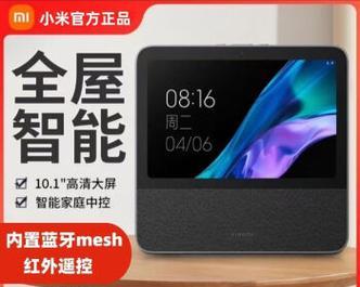 小智音箱的网关功能怎么使用？操作复杂吗？