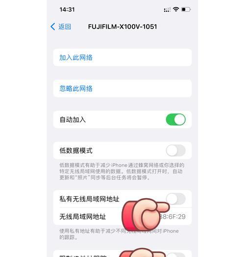 苹果手机间如何快速互传图片？有哪些方法？