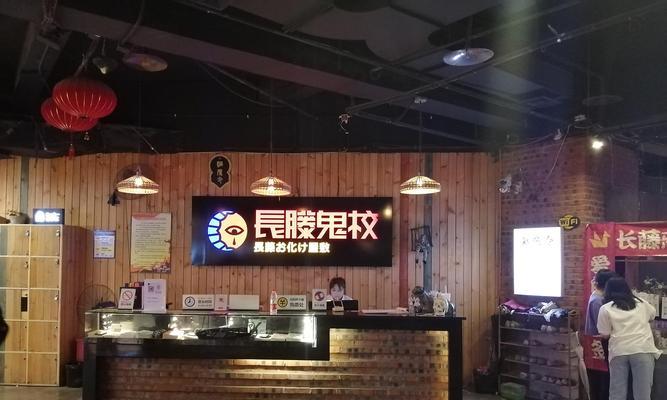 密室圆桌电视机如何通过安检？需要哪些准备？