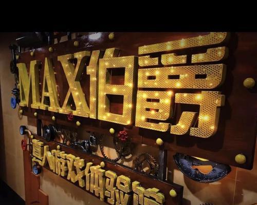 密室圆桌电视机如何通过安检？需要哪些准备？
