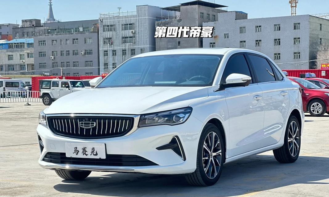 吉利帝豪尊贵版低音炮的音质表现如何？