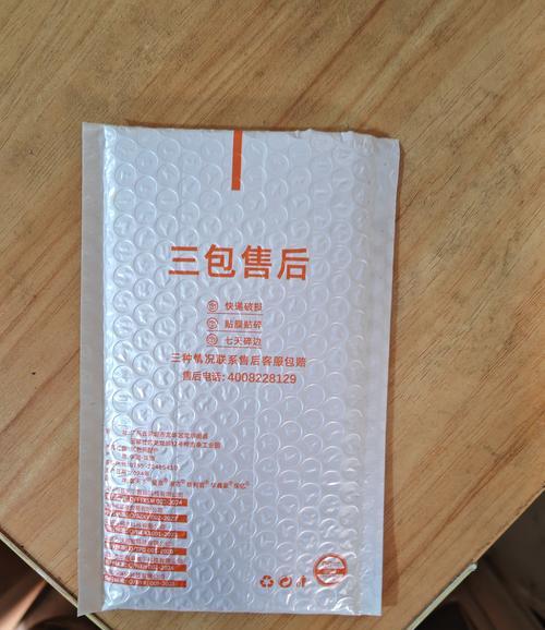 荣耀九零手机全膜的保护效果如何？
