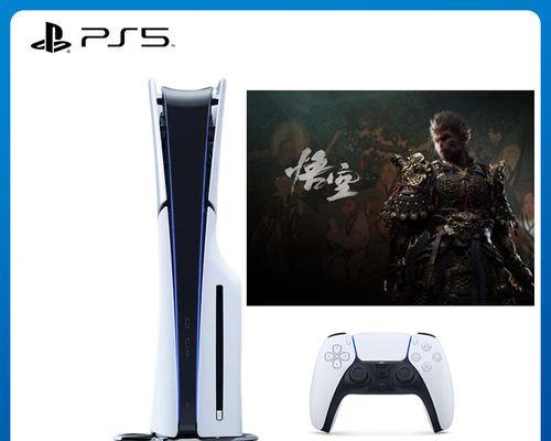 PS5港版游戏主机性能如何？