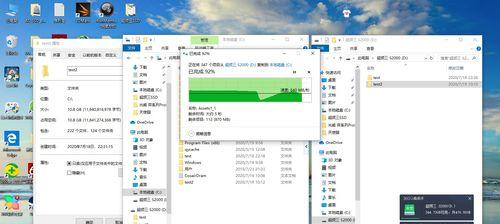 绿联移动硬盘速度慢解决方法有哪些？