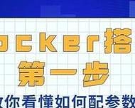 绿联移动硬盘速度慢解决方法有哪些？