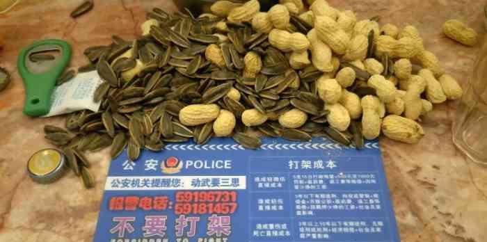 金鼎音响专卖店具体位置在哪里？营业时间是怎样的？