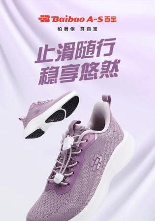荣耀9x止滑手机壳设置方法是什么？