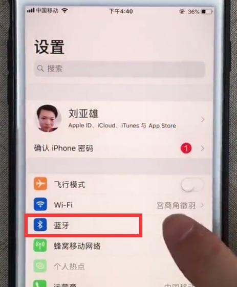 苹果手机直传器推荐软件有哪些？