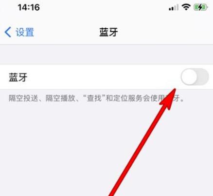 荣耀100耳机如何配对？蓝牙连接失败怎么办？
