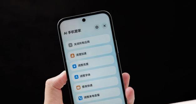荣耀大电池手机系列性能如何？