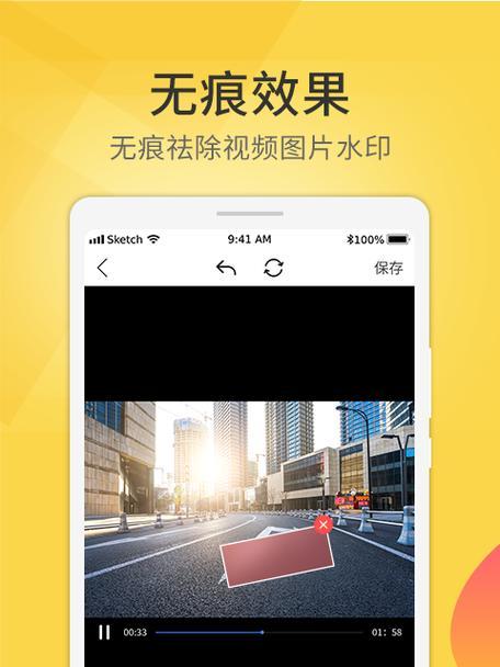 苹果手机剪视频哪个型号更合适？剪视频时需要注意什么？