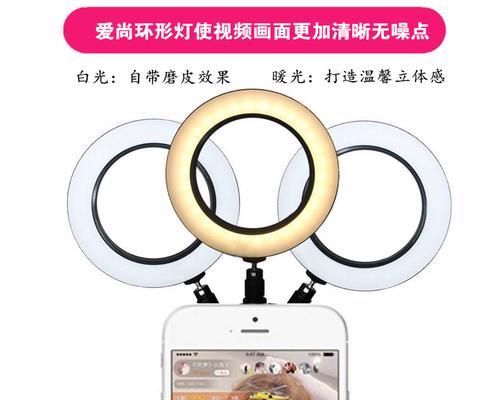 三脚架相机灯关闭方法是什么？