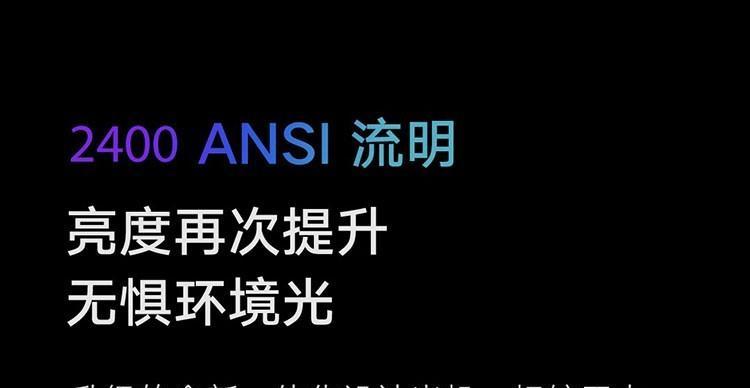 音响投屏设备购买渠道有哪些？