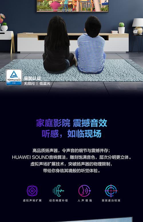 音响投屏设备购买渠道有哪些？