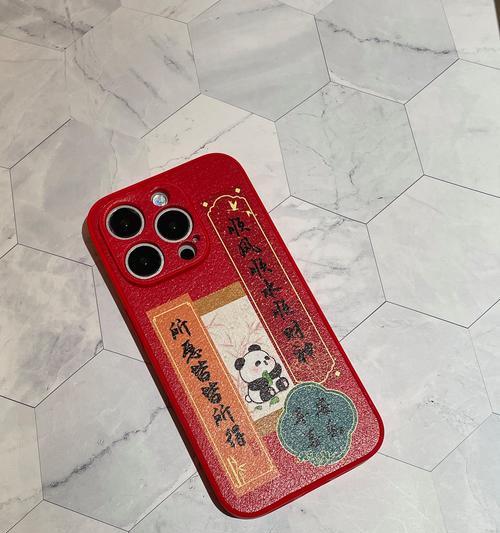 荣耀手机壳光感磨砂损坏如何修复？