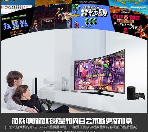 童年怀旧游戏机买回来怎么玩？游戏机的设置和使用技巧？