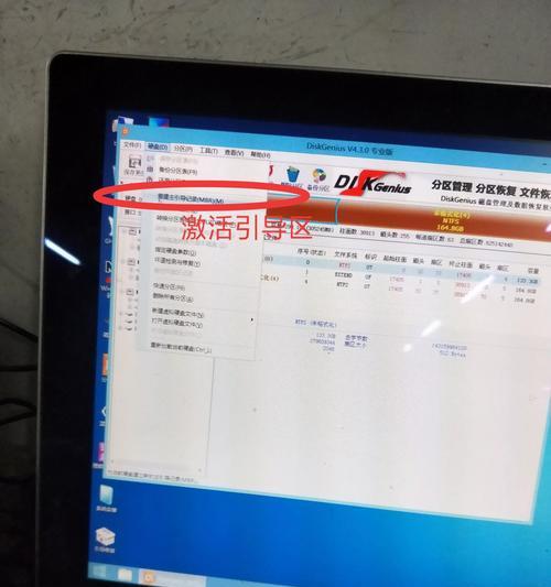 苹果电脑系统如何对拷文件？对拷过程中需要注意什么？