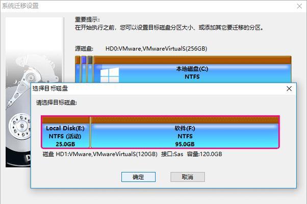 苹果电脑系统如何对拷文件？对拷过程中需要注意什么？