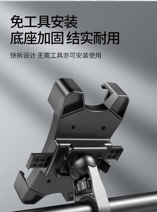 摩托车平板支架安装步骤？使用中应注意什么？