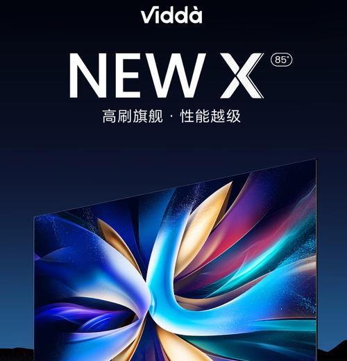 适合老人的电视机推荐有哪些？