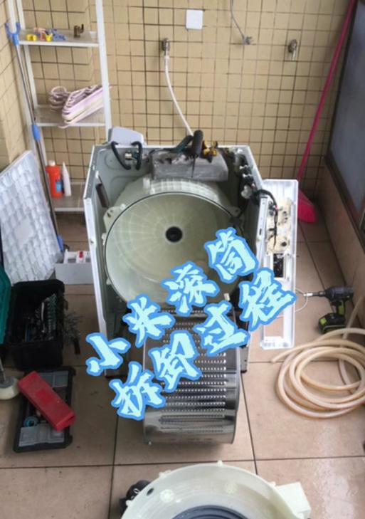 微软平板支架转轴怎么拆？拆卸过程中应注意什么？