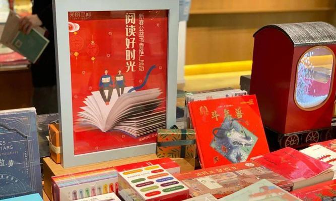 在新华书店购买平板电脑的体验如何？平板电脑的选择建议是什么？